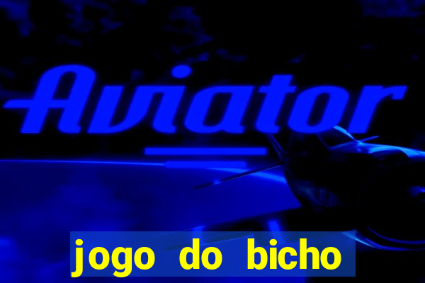 jogo do bicho poderosa do vale